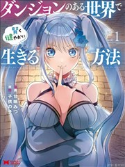 孤岛图书馆缩略图
