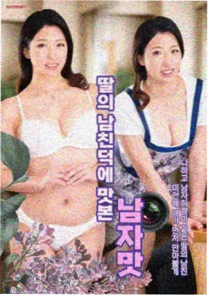 旧城回声缩略图