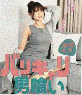 片单更新机制配图